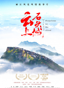蜜桃精品视频