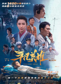 啪啪在线
